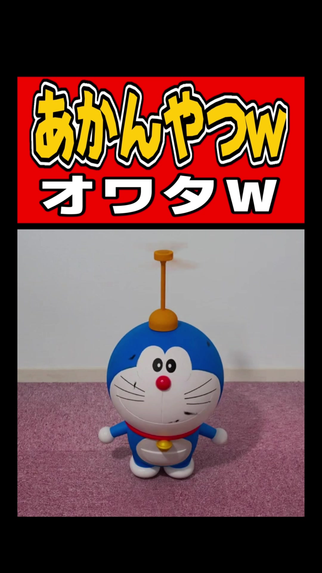 @クロまろ