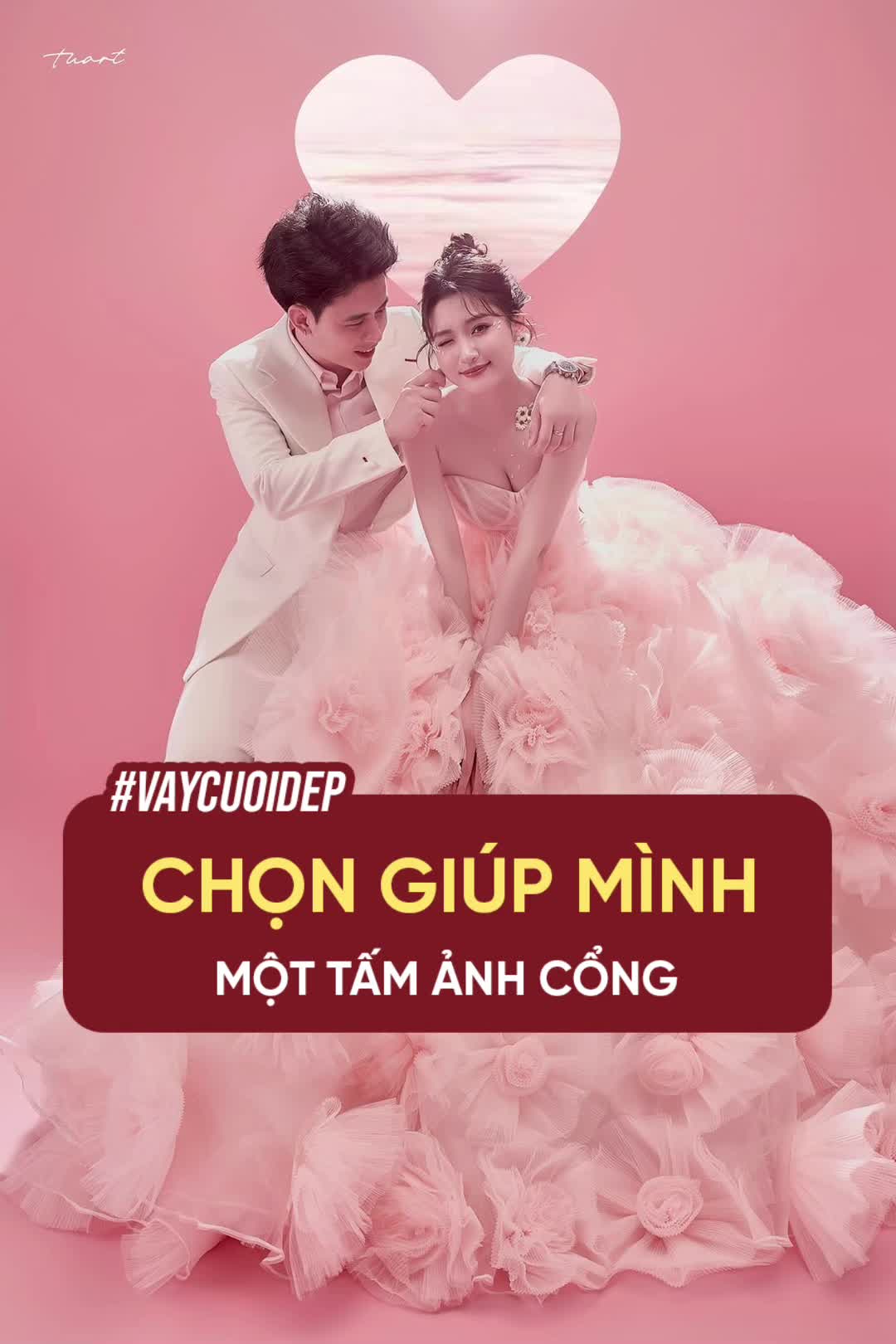 @Mình cưới nhau thôi