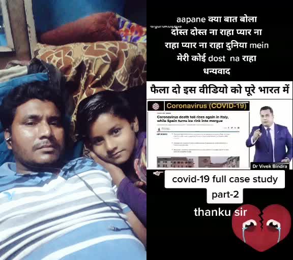 @Vishal Dataniya