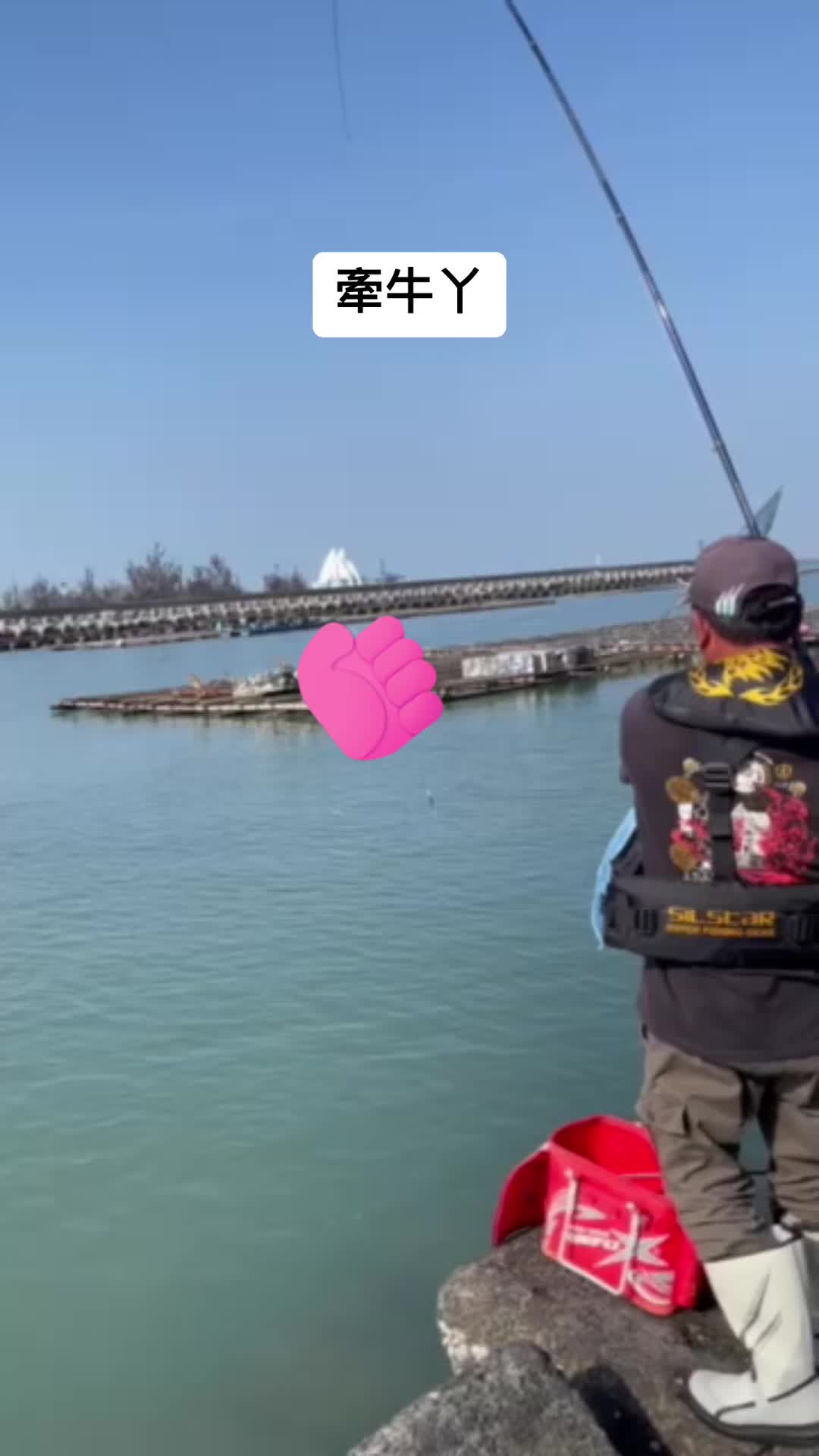 @勝仔