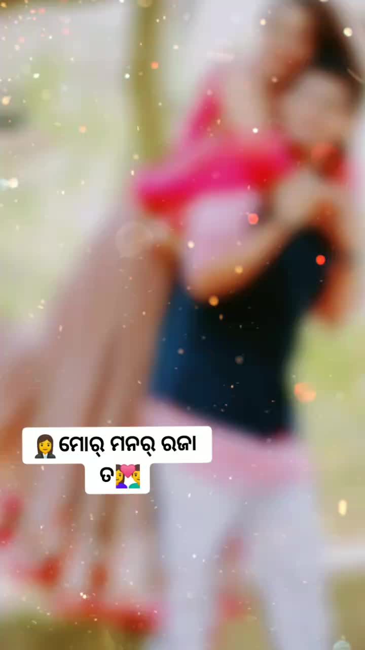 @sushanta Banchhor