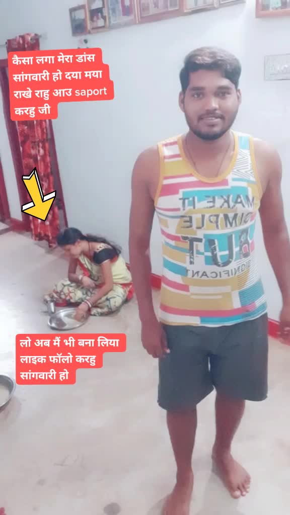 @💐suraj&bharti💐