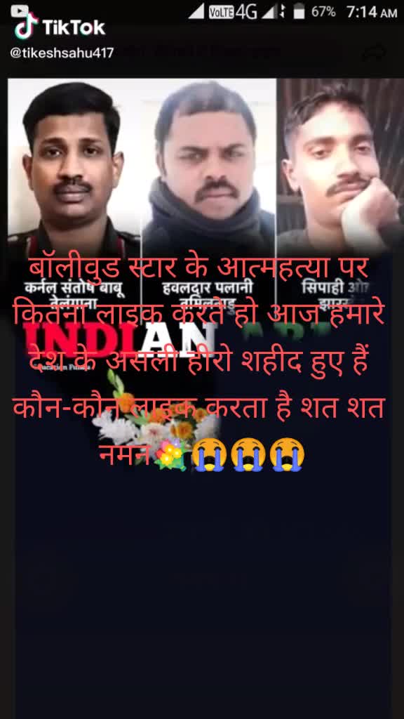 @Vijay yadu