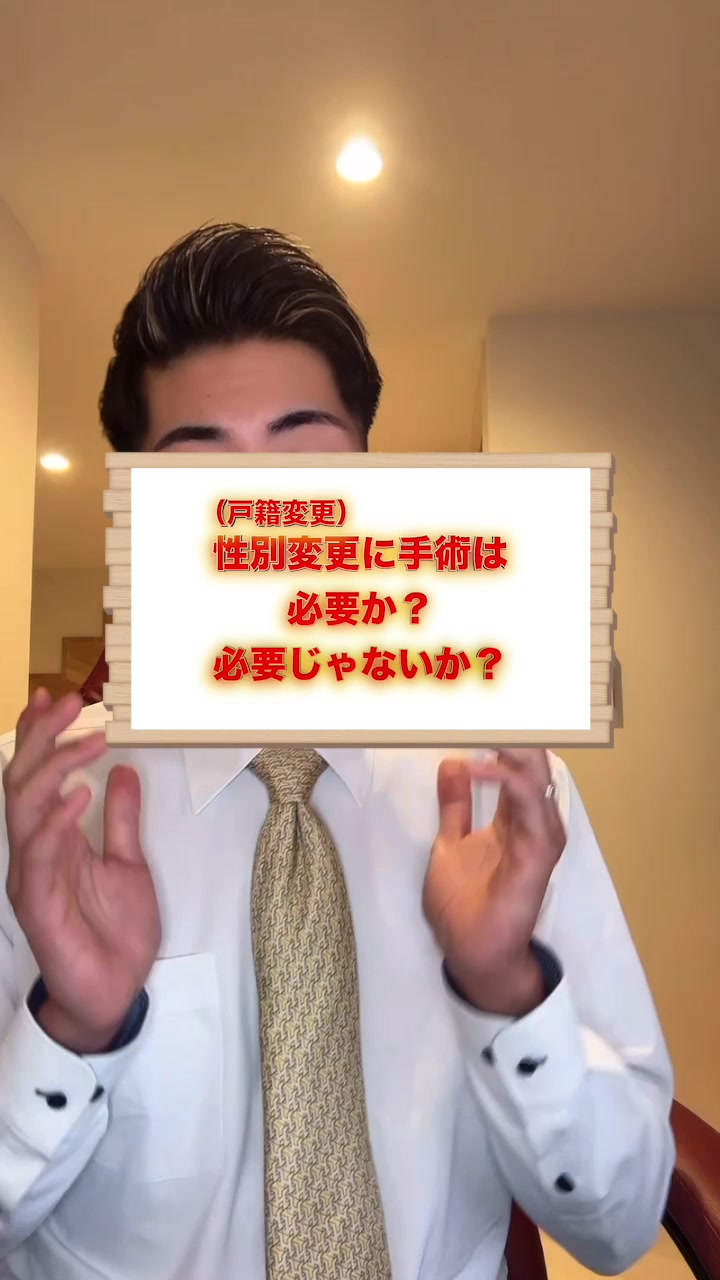 @シュンタロウ。🌈