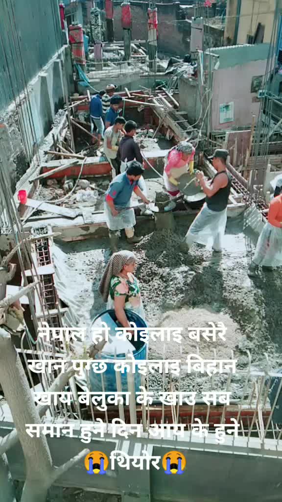 @Sunita Thapa