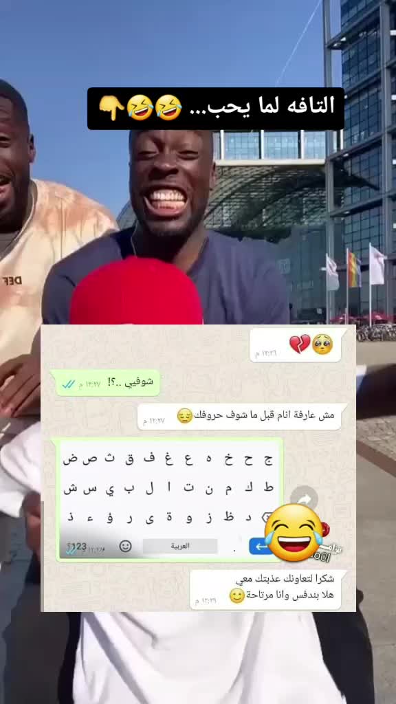 @عــنـآد تعـزي 『ֆ˓❁♔』