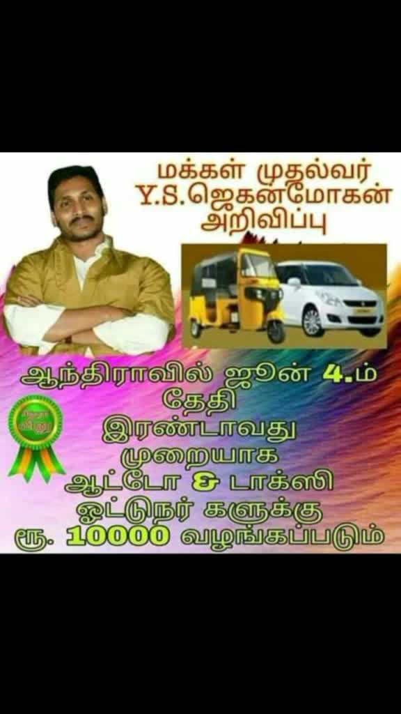 @sirajsaara