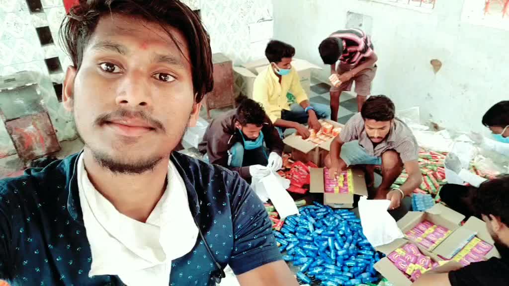 @💚---GOVIND PAWAR. ❤