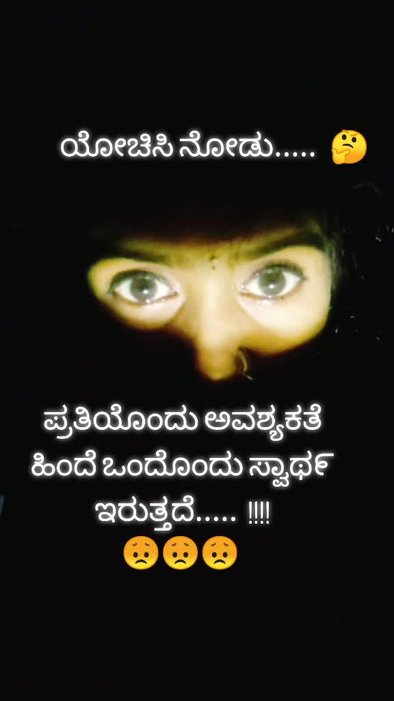 @sari nagu📱,🎧🎶🎵