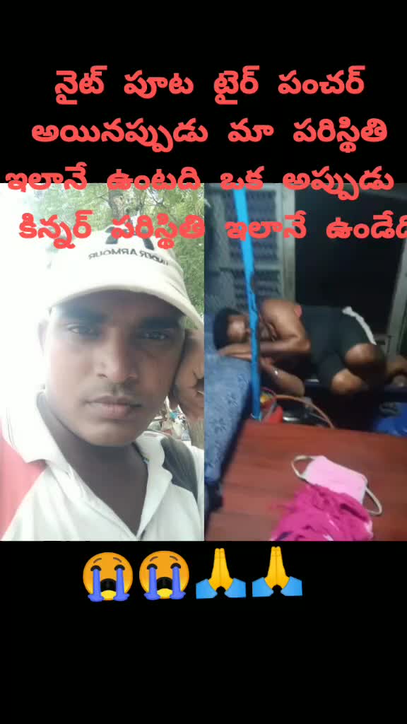 @Urugundla Raju