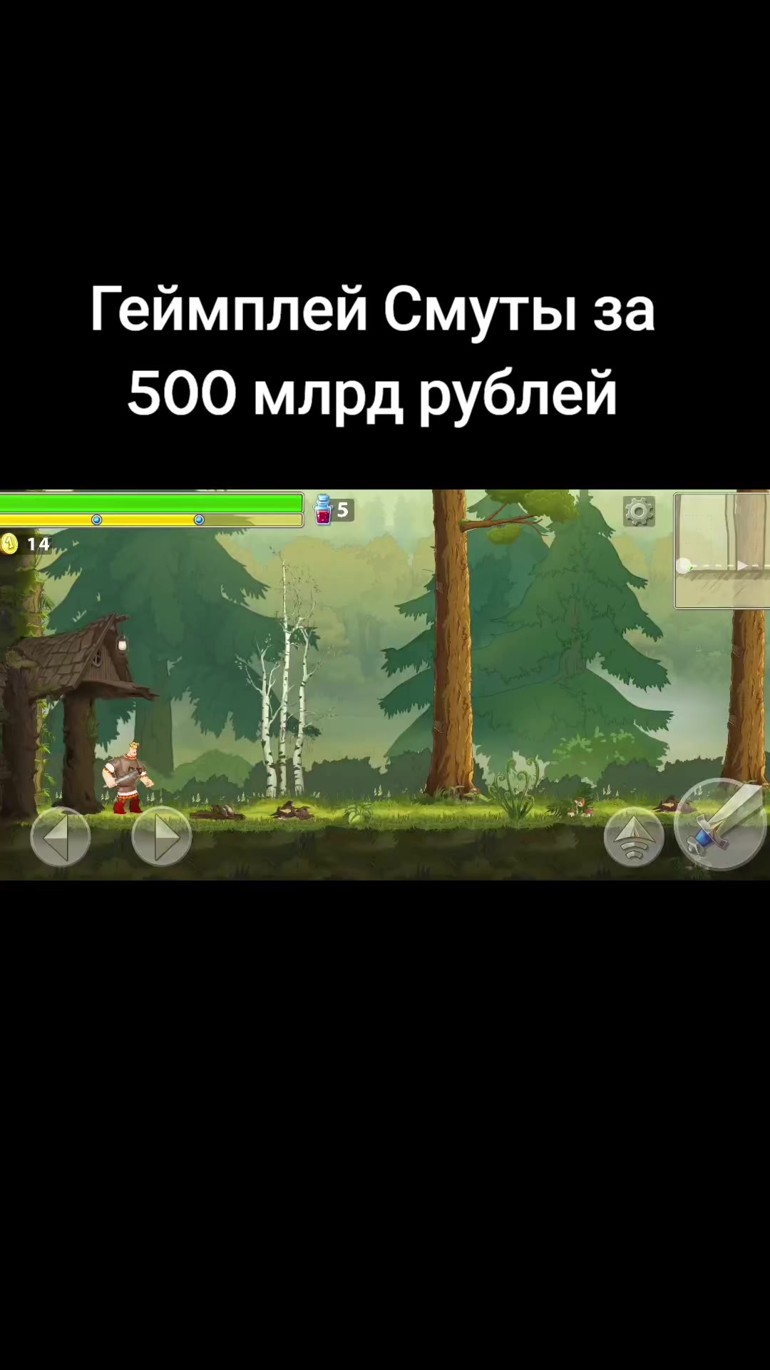 @Сахар