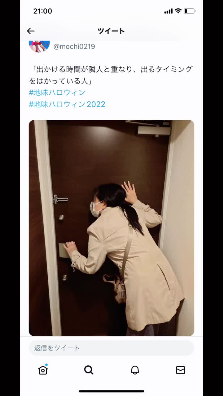 @Re