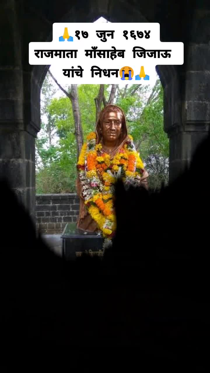 @⛳🔥शिवभक्त आनंद🔥⛳