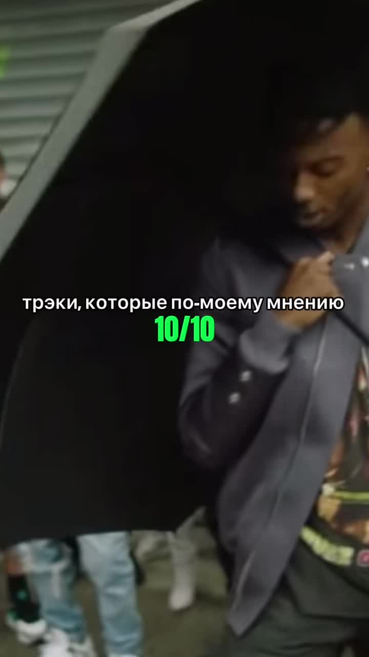 @александр
