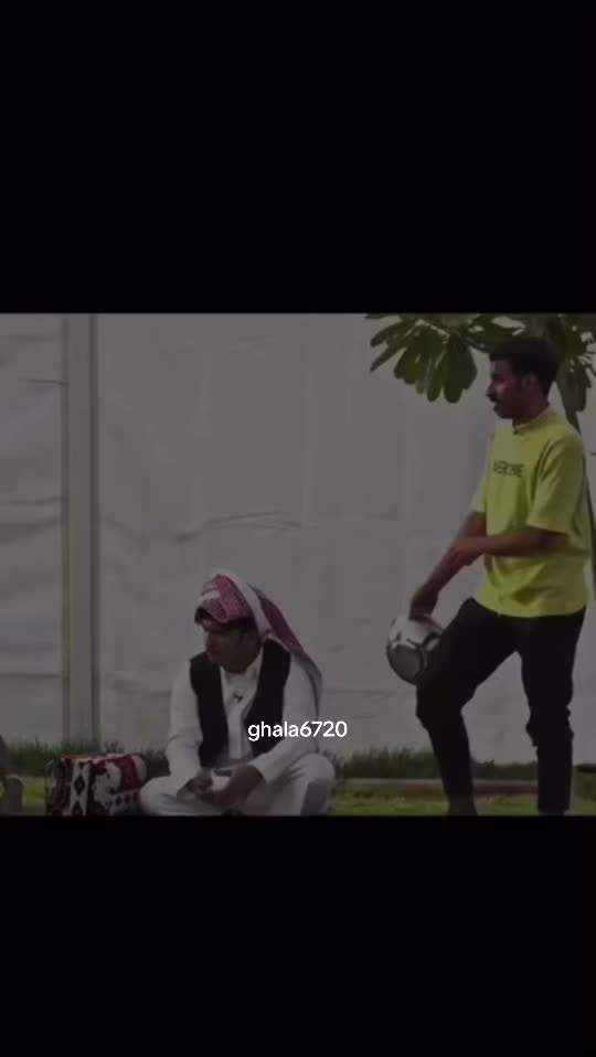@غلا|Ghala&rdquo;