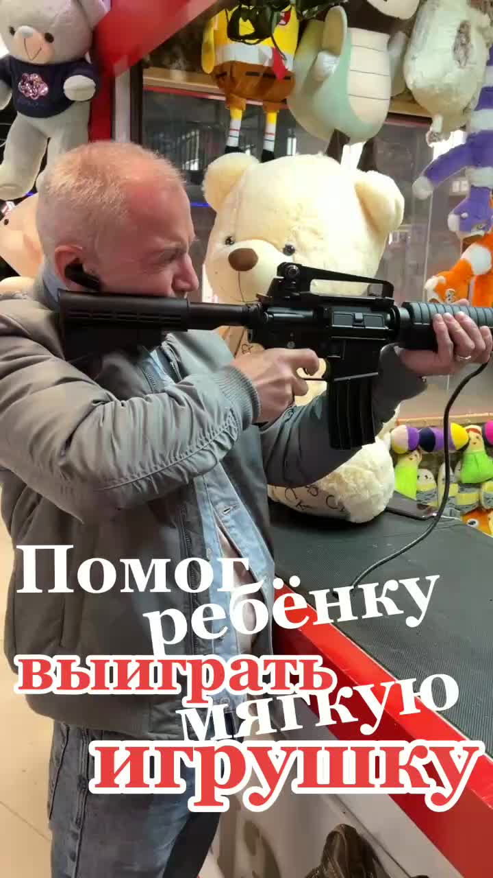 @Сергей