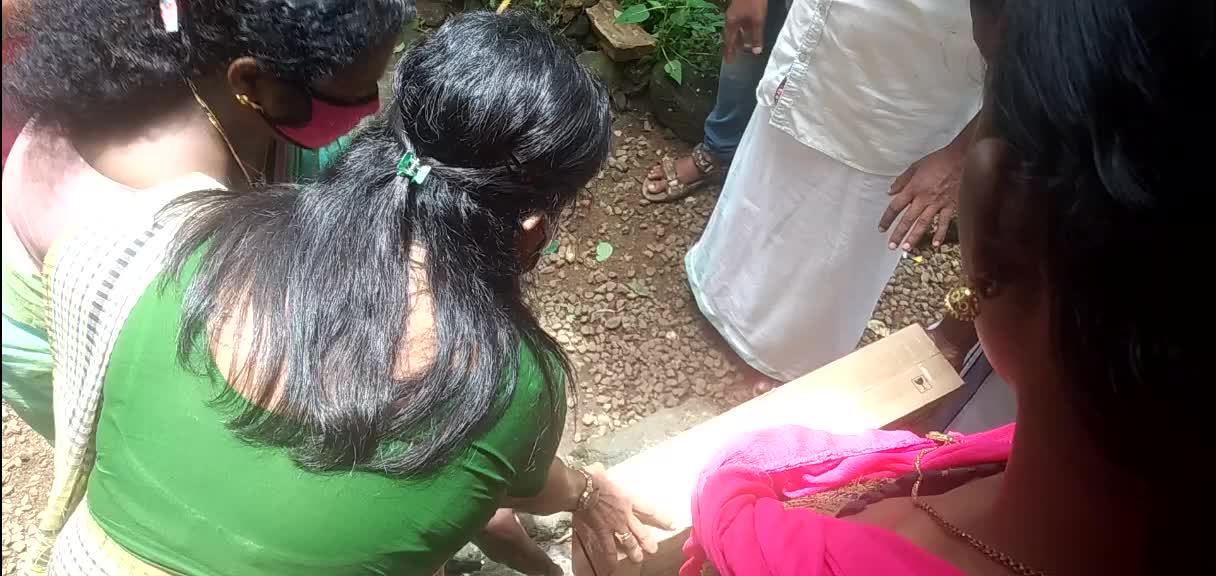 @chandran achu