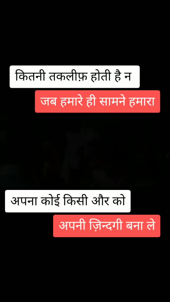 @Fan bhole ka