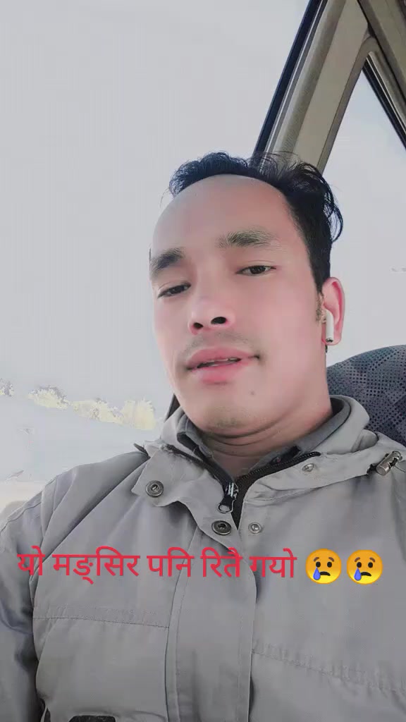 @Govinda Babu Basnet