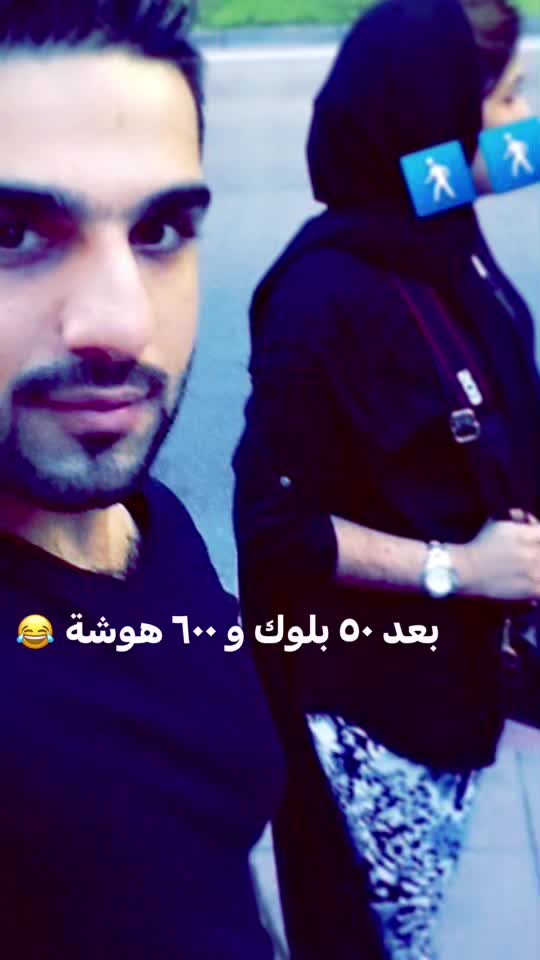 @UM BADER💙