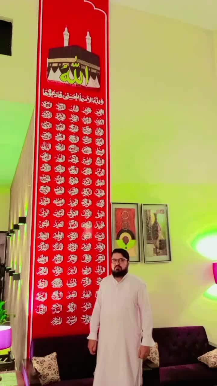 @Azhar Malik