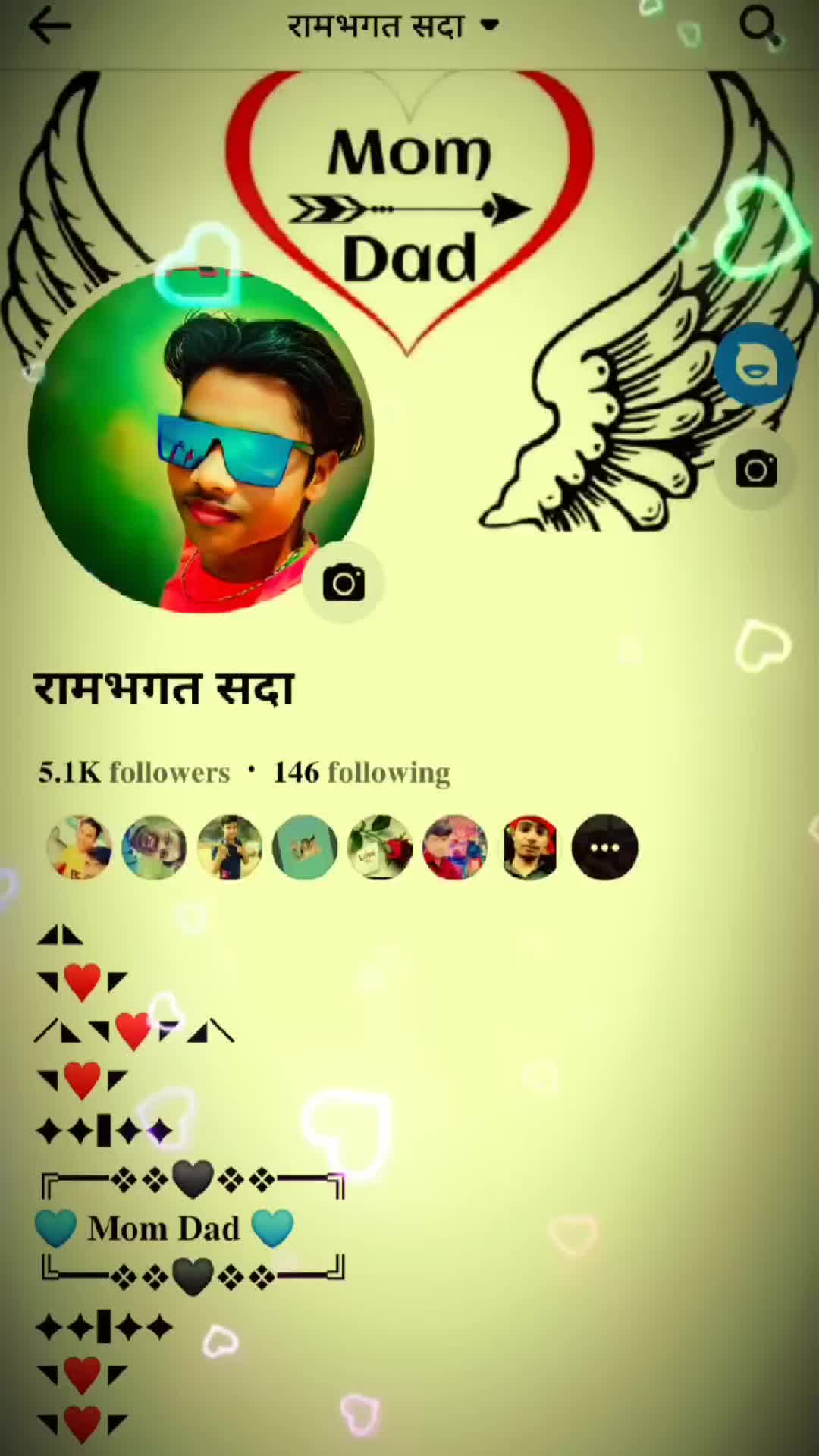 @⛔️BRAND सदा❌