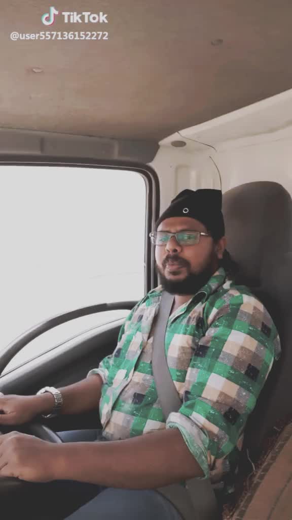 @Arun Sreenandanam
