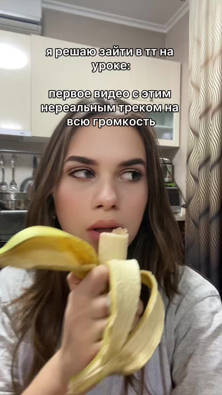 @лисапетра