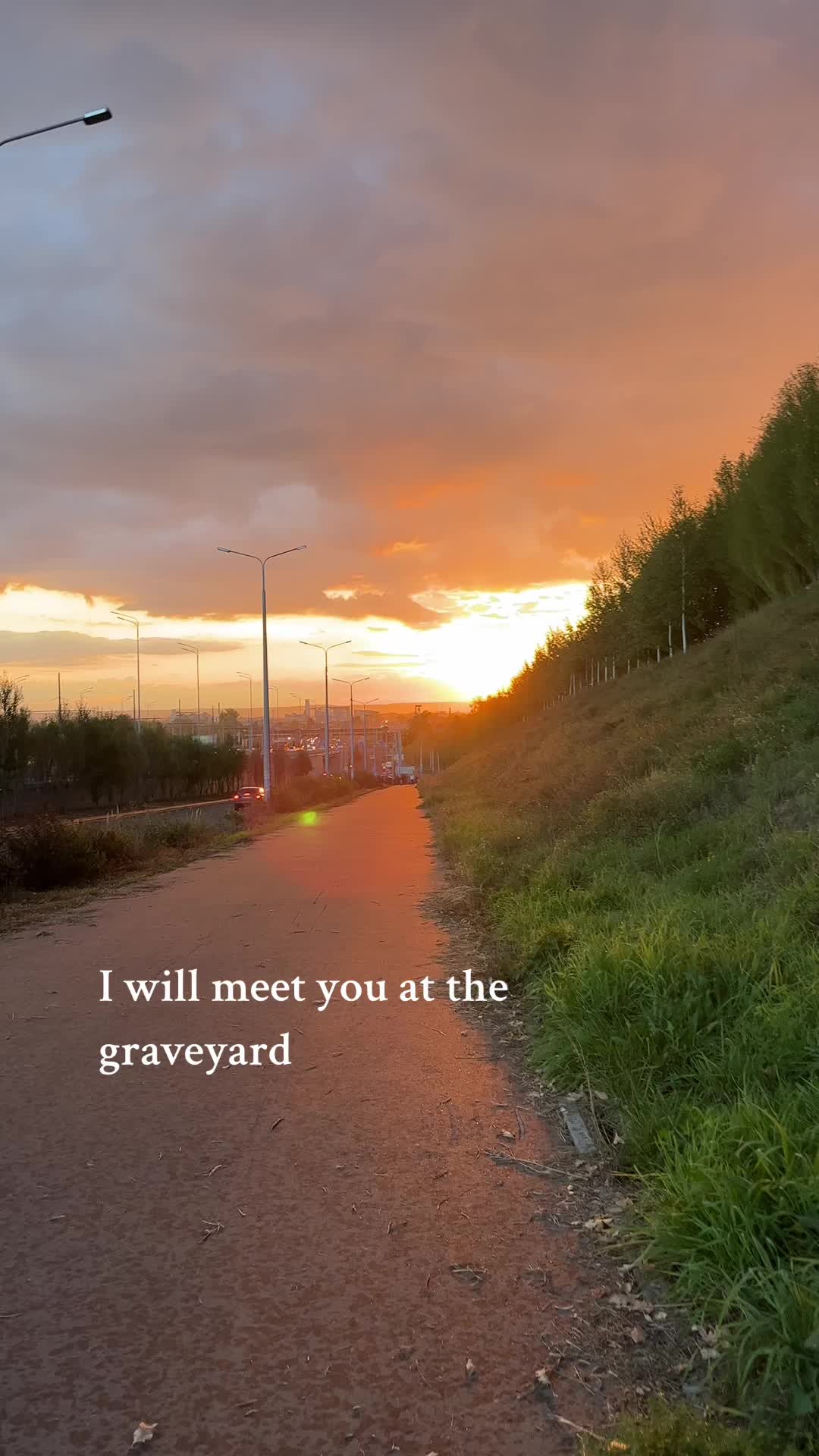 @нурга