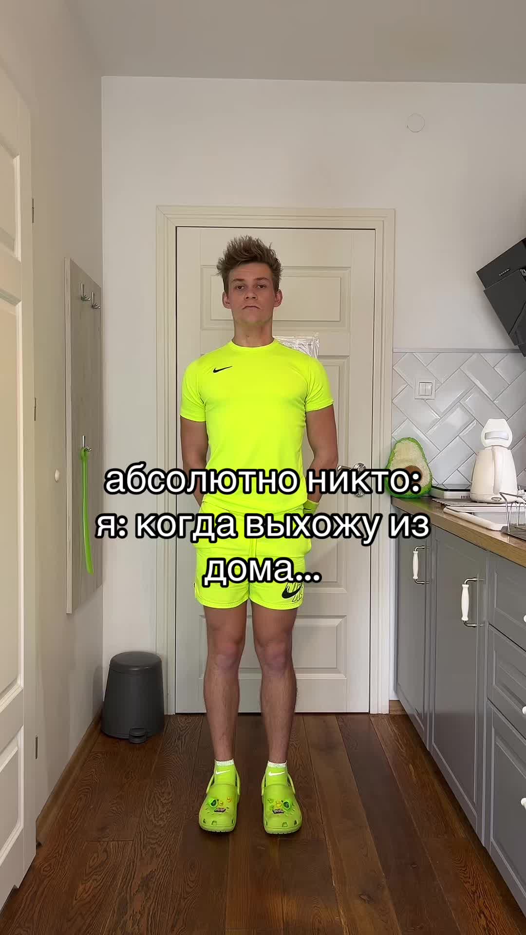@willeggerton