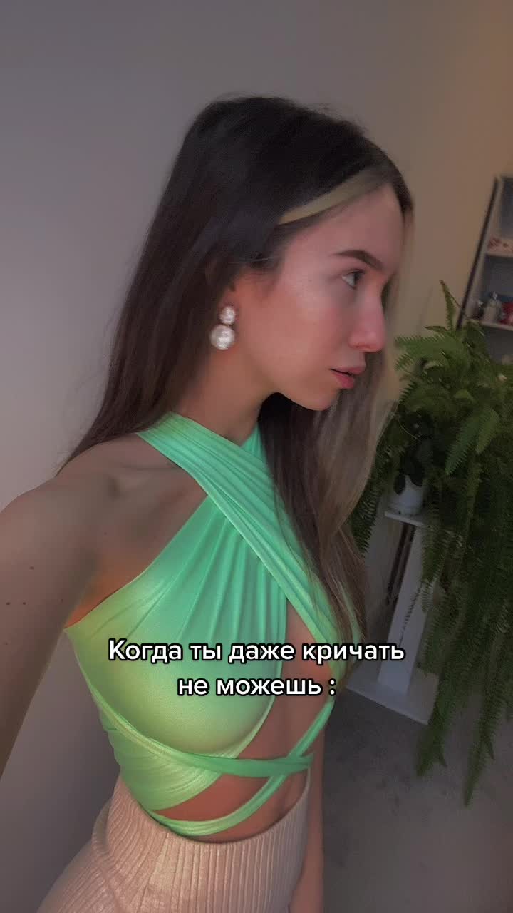 @Анастасия