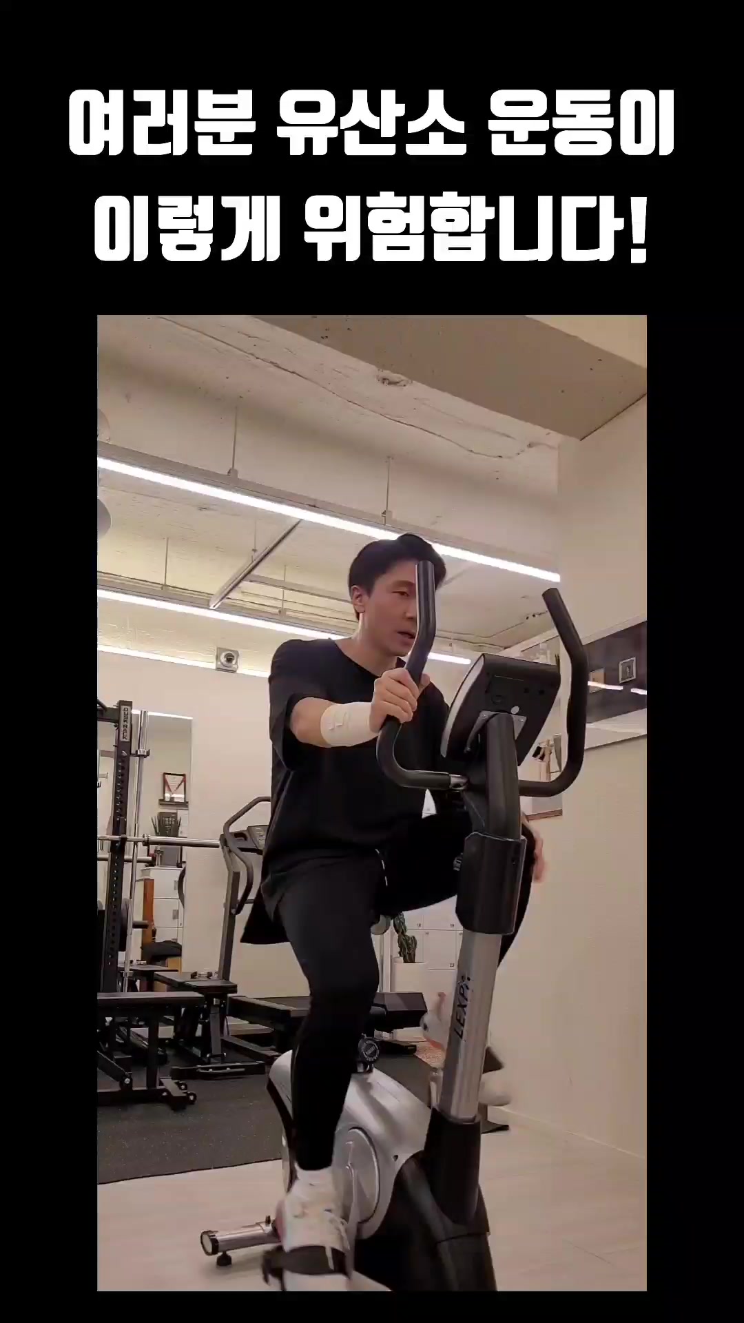 @두개 더 주드쌤