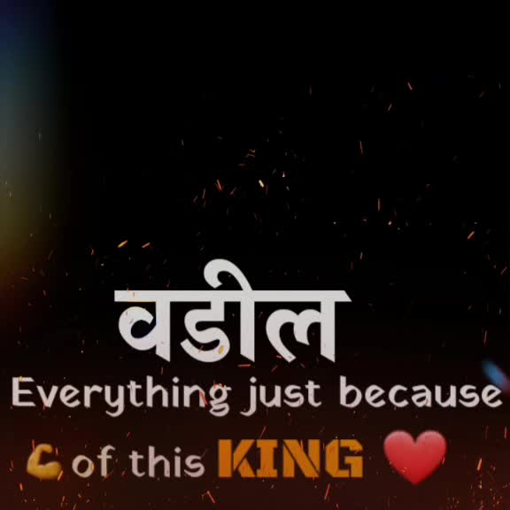 @🔥Sanket Dhone DS😎