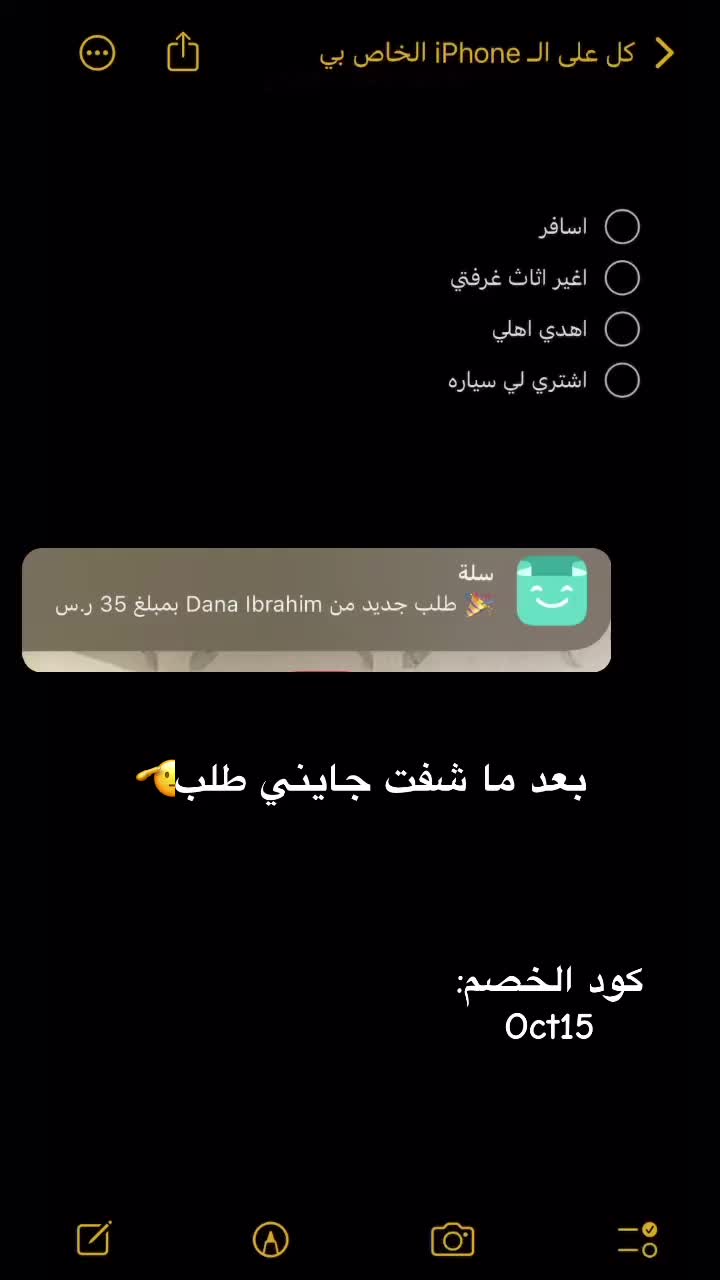 @متجر | أربعة