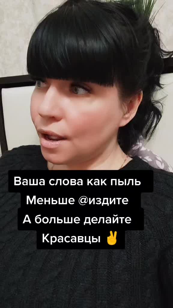 @Маришка - Москва ❤️