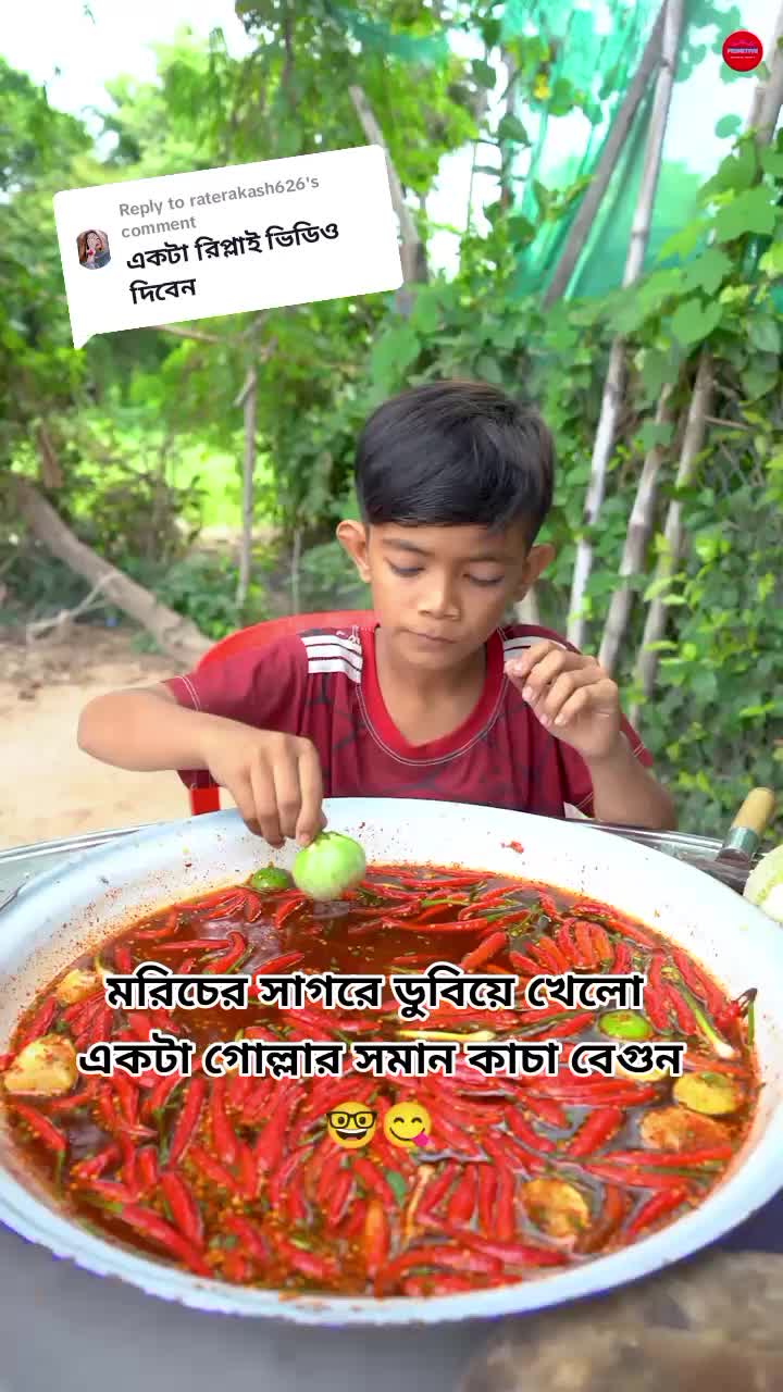 @AKHI SORKAR