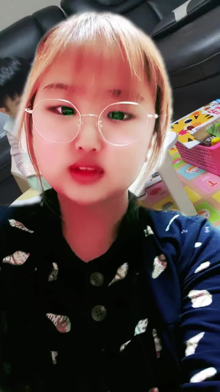 @태연이