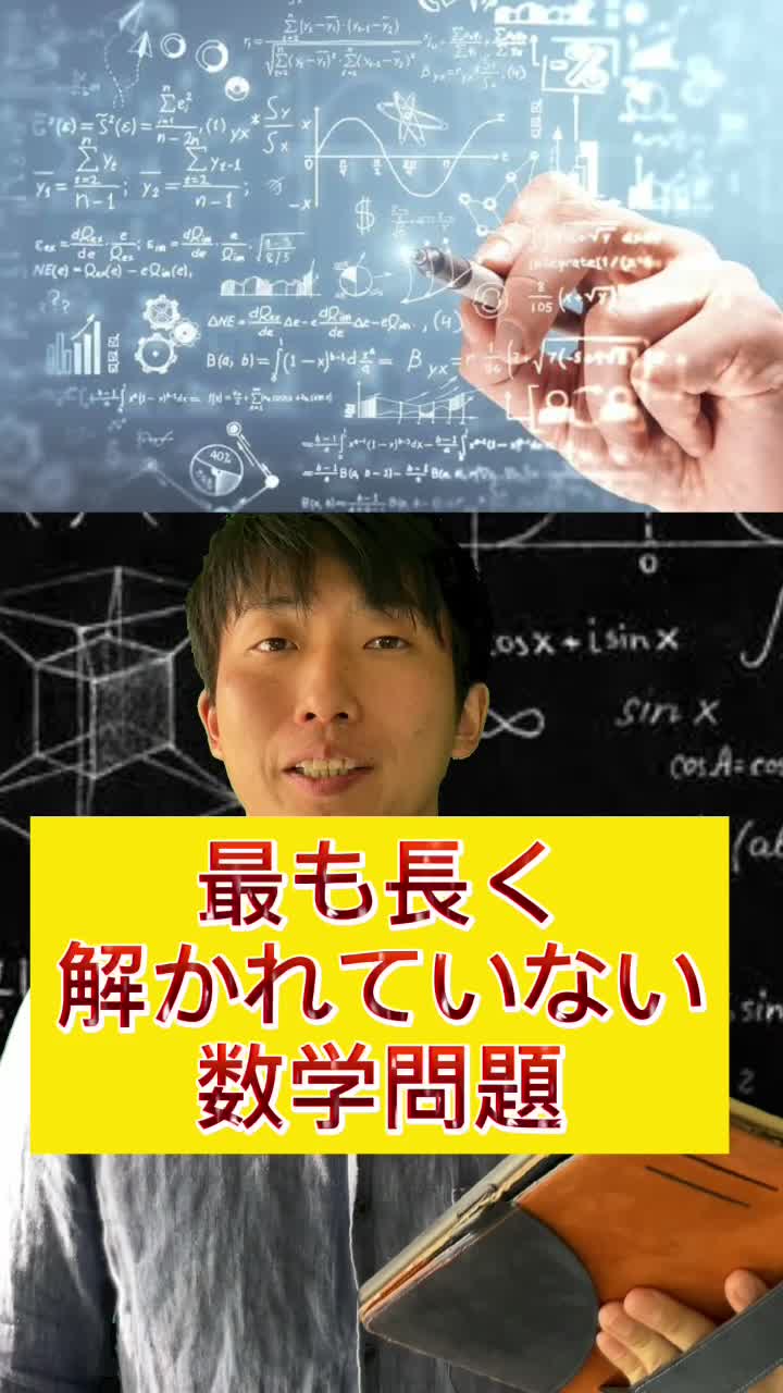 @のずさん