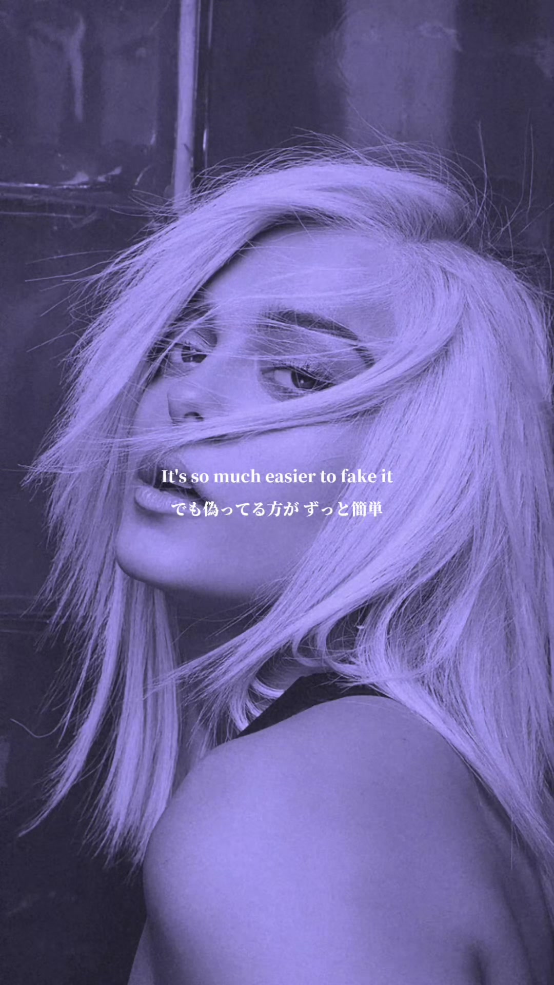 @Momo Rexha