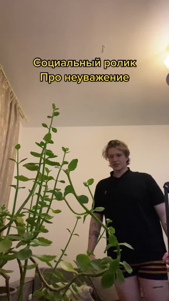 @zhenechka_fomin