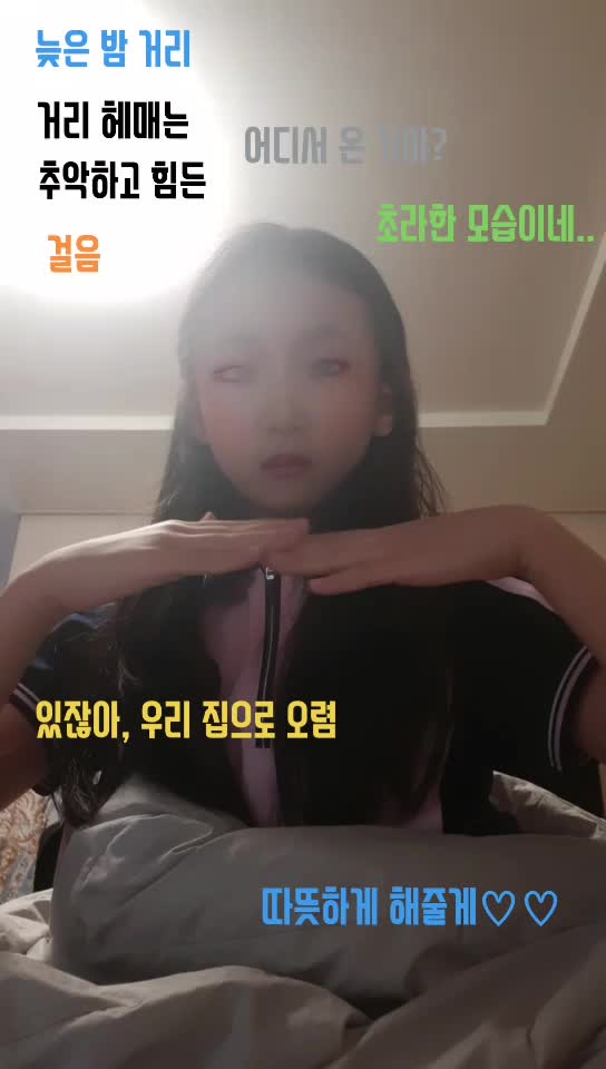 @리아♡
