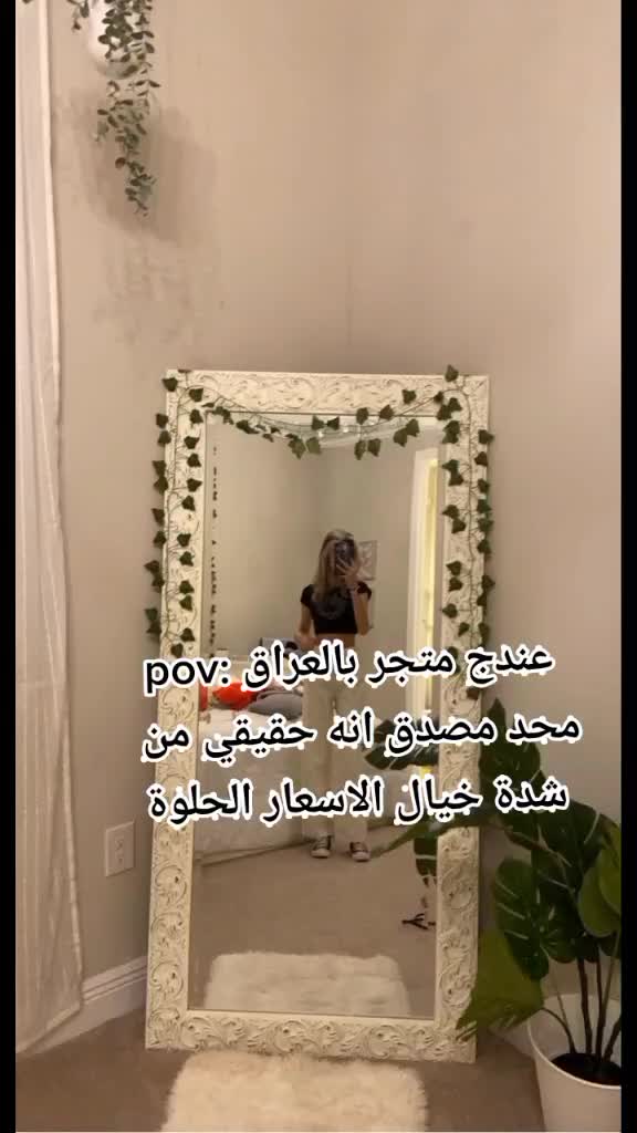 @✪ eva_store