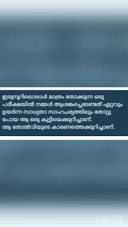 @shafeekali