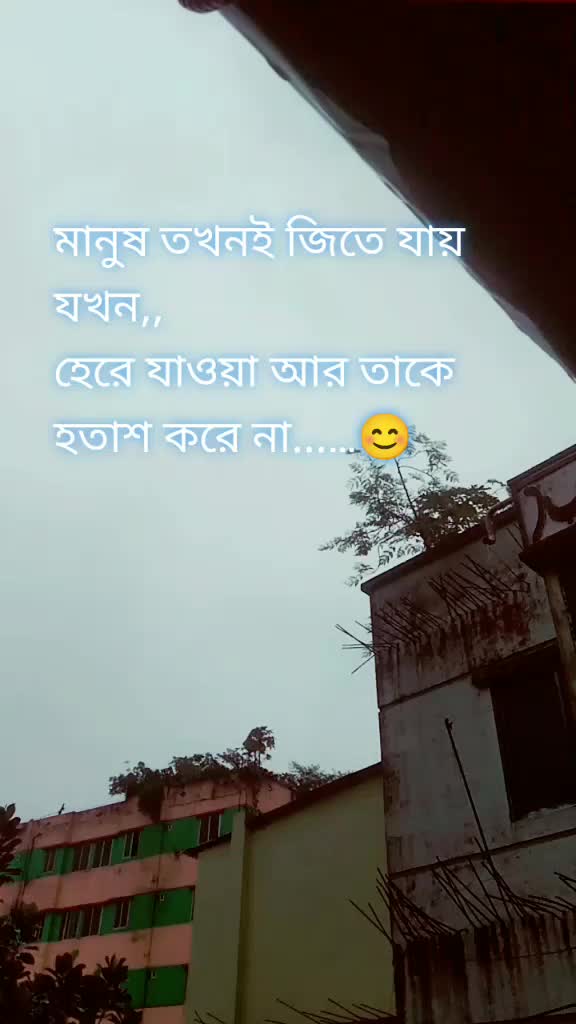 @MITU