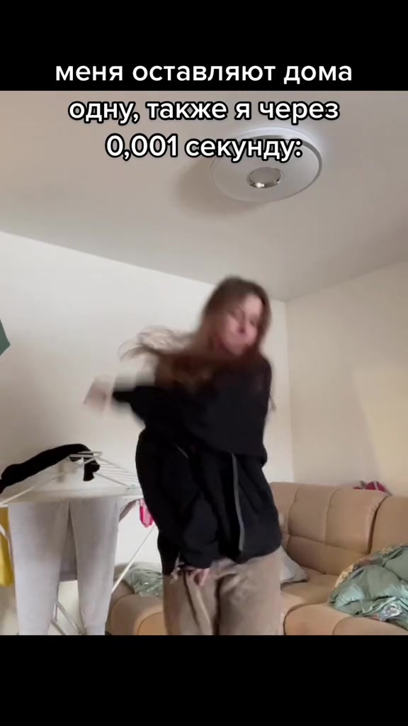@Алина 🪬