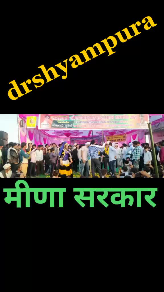 @Dharmendra Dungarjal