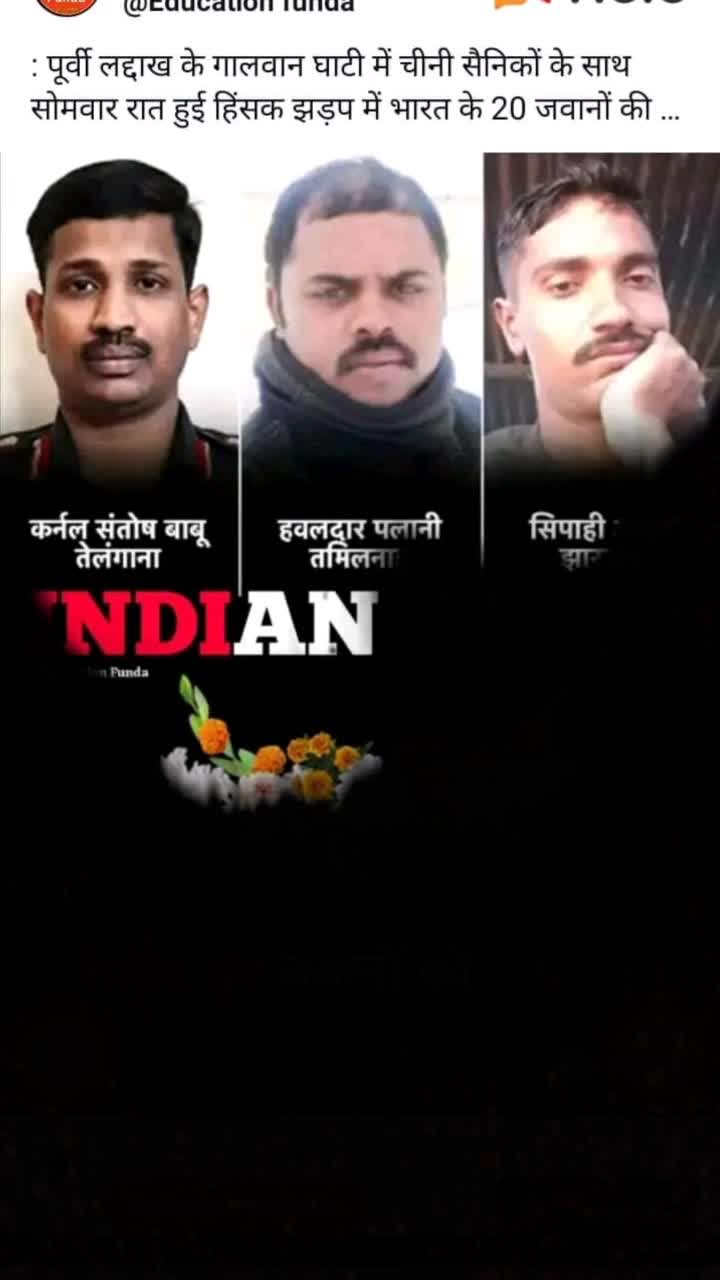 @lokendra Singh Bhati