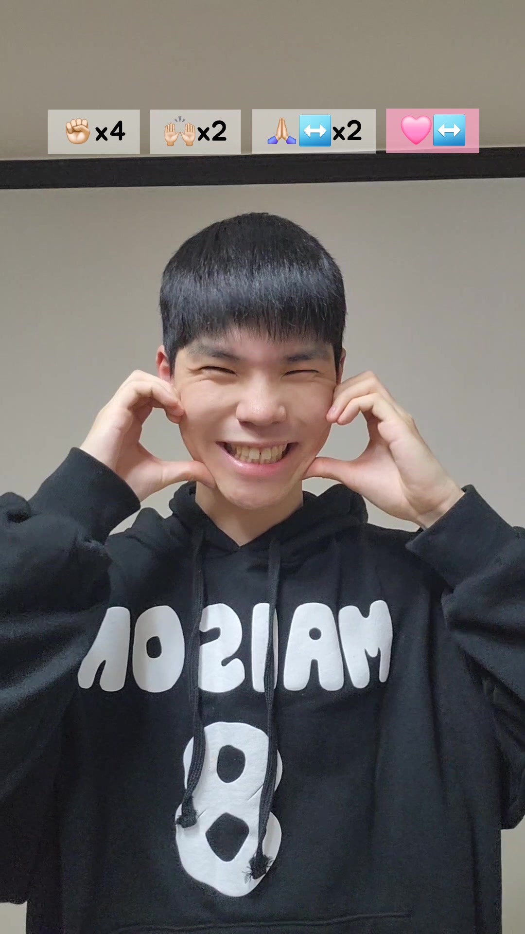 @건영이🌱