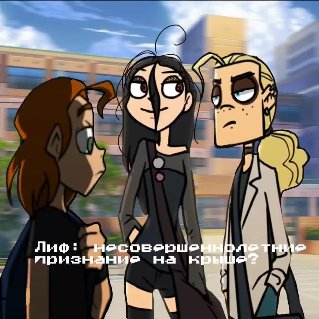 @чмо😦
