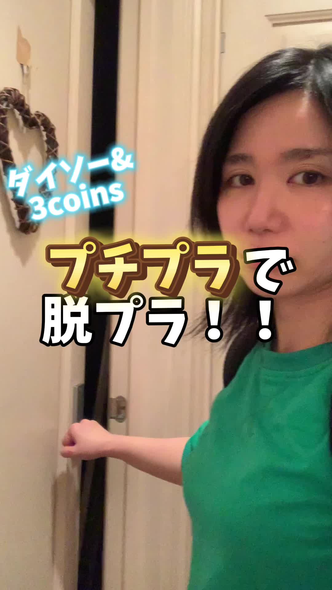 @econimajime